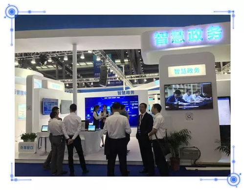 智博會福田區(qū)看點(diǎn) 悄咪咪告訴你,福田展廳的人氣好旺