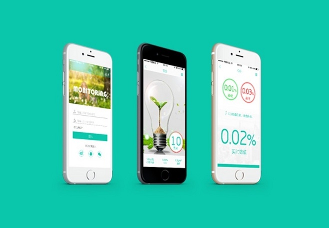 深圳UI界面設(shè)計,深圳畫冊設(shè)計,深圳產(chǎn)品包裝設(shè)計,深圳網(wǎng)站建設(shè),深圳品牌策劃,深圳商標(biāo)設(shè)計,系統(tǒng)應(yīng)用界面設(shè)計,web前段界面設(shè)計,web前段開發(fā)【麒越創(chuàng)意】