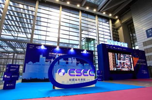 集合亞太智慧,探索中國模式 2015亞太智慧城市發展高峰論壇 成功舉辦