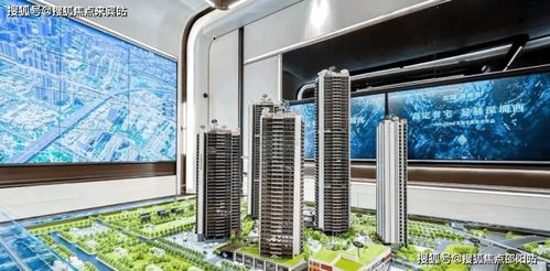 深圳光明 網站丨御湖境售樓處 24小時電話 售樓中心樓盤詳情