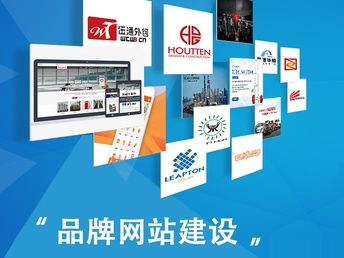 圖 坪地手機網(wǎng)站建設(shè),坪地手機網(wǎng)站制作,坪地手機網(wǎng)站設(shè)計 深圳網(wǎng)站建設(shè)推廣