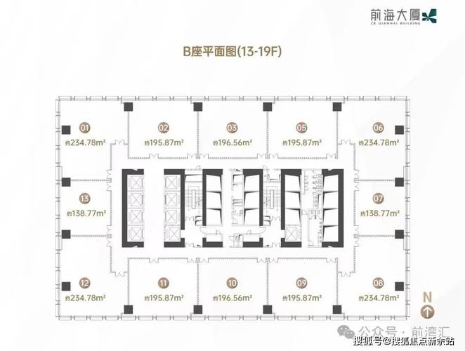 深圳華潤大廈(營銷中心)2025網(wǎng)站