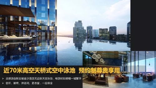 深圳坪山公寓為何一房難求 戶型介紹、配套解析及深圳網站開發(fā)視角